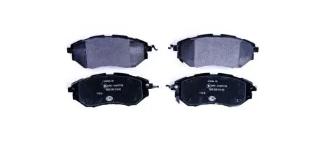 Гальмівні колодки дискові перед. Subaru Tribeca 05-/Forester 12-/Legacy 3,0 03- HELLA 8DB 355 012-031