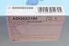 Фільтр повітряний Hyundai Santa Fe 2.4-3.5 05-18/KIA Sorento 2.4-3.5 09-15 BLUE PRINT ADG022104 (фото 1)