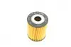 Фільтр масляний Chevrolet Captiva/Cruze/Epica/Lacetti/Nubira/Opel Antara 2.0D 05- BOSCH F026407071 (фото 4)