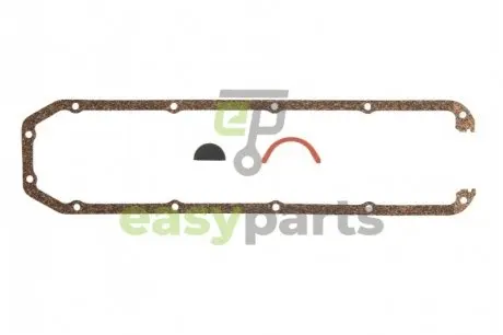Прокладка кришки клапанів Audi 80/90/100/200 2.2 Turbo -96 (к-кт) ELRING 692.751