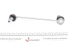 Тяга стабілізатора (переднього) Ford Mondeo III -07 (L=250mm) FEBI BILSTEIN 19825 (фото 4)