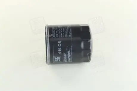 Фильтр масляный двигателя FORD FOCUS 04-, MAZDA 3,5,6 02- KOLBENSCHMIDT 50013919