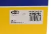 Проводи запалювання Lada Samara 1.5 87-96 (к-кт) (високовольтні) (MSQ0088) MAGNETI MARELLI 941319170088 (фото 1)