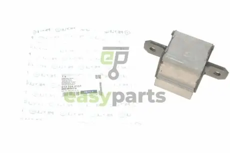 Подушка КПП MB Sprinter 906 06-/Vito (W639) 03- MEYLE 014 024 0131