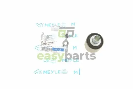 Сайлентблок важеля (заднього) MB (W124/W201/W210) (попер.) MEYLE 014 035 0014