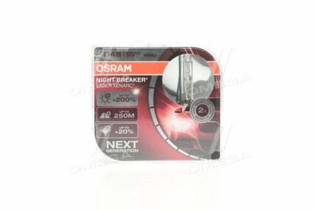 (к/т 2 шт) Лампа ксенонова (35W D4S 5000K) OSRAM 66440XNL-HCB