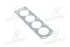 Прокладка головки блоку DAEWOO CIELO G15MF / F15S3 / F14S3 / G16LF PARTS-MALL PGC-N010 (фото 1)
