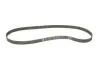 Комплект ГРМ Mitsubishi Pagero II/III/L200/L300 2.5D 90-05 SKF VKMA 95014 (фото 2)