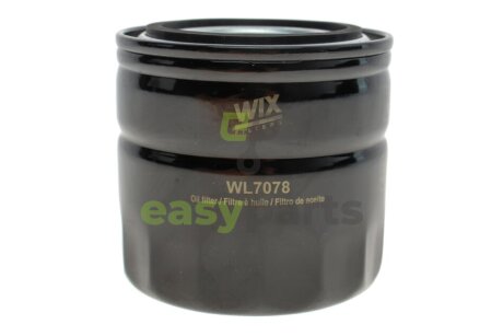 Фільтр масляний Uaz Patriot 2.7i 04-/Ford Transit 1.5-2.9i 55-00 WIX FILTERS WL7078