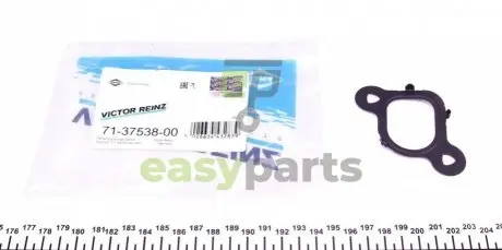 Прокладка колектора впускного VW T5 2.5 TDI 03-10 (1 цил) VICTOR REINZ 71-37538-00