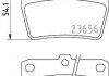 Гальмівні колодки дискові зад. (з датчиком) Toyota RAV-4 00-/Chery Tigo HELLA 8DB355010-521 (фото 2)