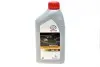 Олива 0W20 AFE (1л) TOYOTA 08880-83885 (фото 1)