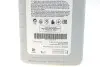 Олива 0W20 AFE (1л) TOYOTA 08880-83885 (фото 2)