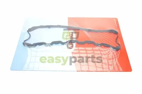 Прокладка кришки клапанів VW T4 2.4D CORTECO 026144P