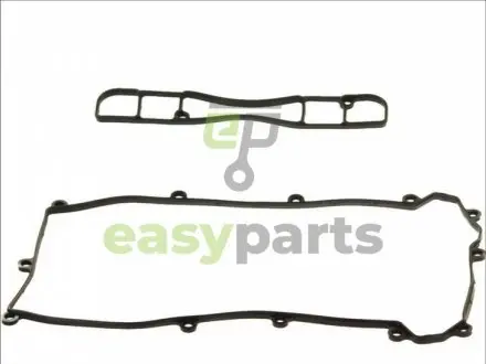 Прокладка кришки клапанів Mazda 6/Ford Mondeo 1.8 16V 00.10- (к-кт) ELRING 026.551