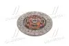 Диск сцепления TOYOTA RAV 4 III, HIACE III-IV, SUPRA 81- 2.0-3.0 (Пр-во EXEDY) TYD112U