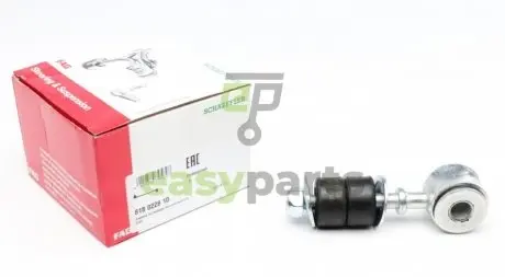 Тяга стабілізатора (переднього) Fiat Tipo/Lancia Dedra 1.1-3.2 87-05 (L=157mm) FAG 818 0228 10