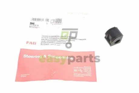 Втулка стабілізатора (переднього/внутрішнього) VW Caddy II -03 (d=17mm) FAG 819 0030 10