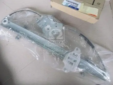 Стеклоподъемник двери передней правой Hyundai H-1 01-/Libero 00- (Mobis) Hyundai/Kia/Mobis 824044A010