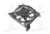 Вентилятор охлаждения KIA Cerato хэтчбек (LD) 2.0 2004-2009 PARTS-MALL PXNAB-021 (фото 1)