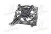 Вентилятор охлаждения KIA Cerato хэтчбек (LD) 2.0 2004-2009 PARTS-MALL PXNAB-021 (фото 2)