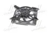 Вентилятор охлаждения KIA Cerato хэтчбек (LD) 2.0 2004-2009 PARTS-MALL PXNAB-021 (фото 3)