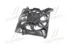 Вентилятор охлаждения KIA Cerato хэтчбек (LD) 2.0 2004-2009 PARTS-MALL PXNAB-021 (фото 4)
