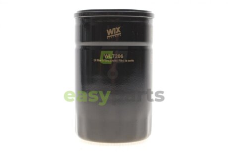 Фільтр масляний Jeep Cherokee 2.5-2.8CRD 01-08 WIX FILTERS WL7206