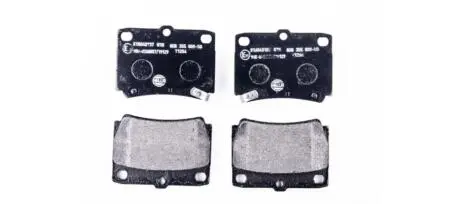 Гальмівні колодки Pajero/Pajero Sport 90-15 1.8-3.0 HELLA 8DB355009-501
