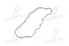 Прокладка клапаної кришки Hyundai Gets/I20/I30/IX20/Kia Ceed/Soul 1.4-1.6 05- Hyundai/Kia/Mobis 22441-2A102 (фото 2)