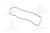 Прокладка клапаної кришки Hyundai Gets/I20/I30/IX20/Kia Ceed/Soul 1.4-1.6 05- Hyundai/Kia/Mobis 22441-2A102 (фото 3)