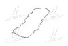Прокладка клапаної кришки Hyundai Gets/I20/I30/IX20/Kia Ceed/Soul 1.4-1.6 05- Hyundai/Kia/Mobis 22441-2A102 (фото 4)