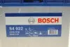 Акумуляторна батарея 45Ah/330A (238x129x227/+L/B00) S4 Азія BOSCH 0092S40220 (фото 8)