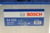 Акумуляторна батарея 45Ah/330A (238x129x227/+L/B00) S4 Азія BOSCH 0092S40220 (фото 8)