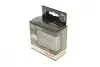 Фото 1 - лампа розжарювання H7 12V 55W PX26d Ultra White 4200K (комплект) BOSCH 1987301182 Лампа розжарювання H7 12V 55W PX26d Ultra White 4200K (комплект) BOSCH 1987301182 (фото 1)