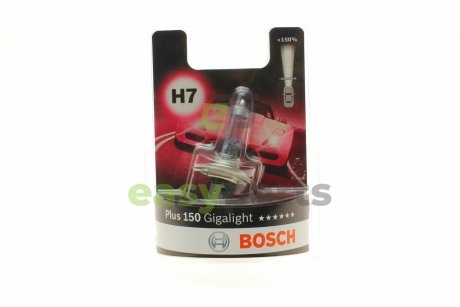 H7 Gigalight PLUS 150% автолампа 1шт. (блістер упаковка) BOSCH 1987301137