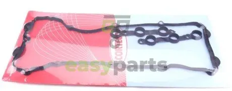 Прокладка кришки клапанів BMW 3 (E36/E46)/5 (E39)/7 (E38)/X5 (E53) 2.0-3.0i 95-06 (к-кт) CORTECO 026178P