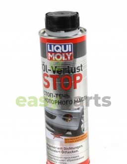 Присадка для устранения течи моторного масла Oil-Verlust-Stop 0,3л LIQUI MOLY 1995