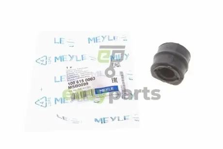 Втулка стабілізатора (переднього) VW Sharan -10 (d=17mm) MEYLE 100 615 0003