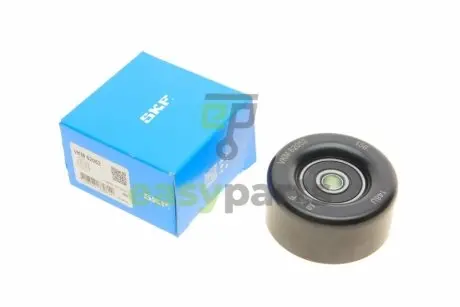 Ролик генератора Nissan NP300/NT400/Pathfinder 2.5D 05- (паразитний) (70x33) SKF VKM 62052