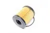 Фильтр масляный FIAT PANDA 1.3 JTD 05-, OPEL CORSA D 1.3 CDTi 06- UFI 25.031.00 (фото 2)