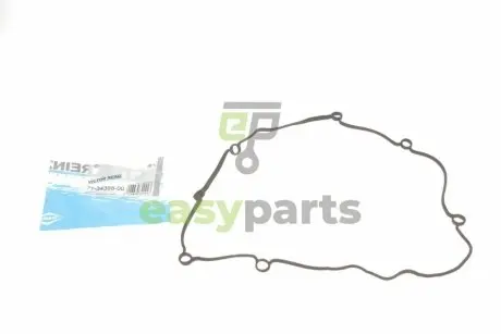 Прокладка кришки клапанів Fiat Scudo 2.0JTD VICTOR REINZ 71-34398-00