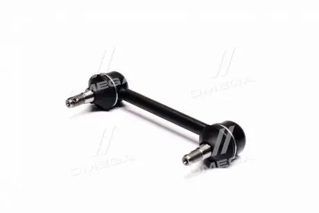 Фото 1 - тяга стабілізатора 555 SLN045 Тяга стабілізатора 555 SLN045 (фото 1)