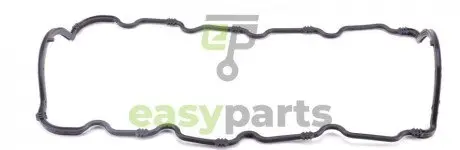 Прокладка піддону Ford Escort V/VI/VII 1.6-1.8 92-00 CORTECO 023896H