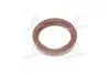 Сальник двигуна FRONT OPEL / TOYOTA 38X50X8 FPM B1BAVISLRDX7 CORTECO 12014494B (фото 2)