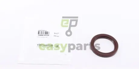 Сальник колінвалу (передній) Mitsubishi OutlanderII 2.4 07-12 (42x55x7) CORTECO 19034970B