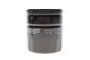 Фільтр масляний Opel 85- (benzin) (h=86mm) HENGST FILTER H90W03 (фото 1)