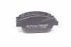 DAFMI INTELLI гальм. колод. диск. CITROEN BERLINGO02-, C3 (FC) 02-, PEUGEOT 307 00- DAFMI / INTELLI D934E (фото 1)