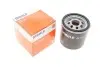 Фільтр масляний Opel Astra K 1.0/1.4 15-/Insignia B 1.5/2.0 16V 17- MAHLE / KNECHT OC1421 (фото 1)