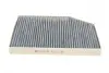 Фільтр салону BMW 3 (G20/G20)/X3 (G01/F97)/X4 (G02/F98) 17-(вугільний) MANN CUK30007 (фото 4)